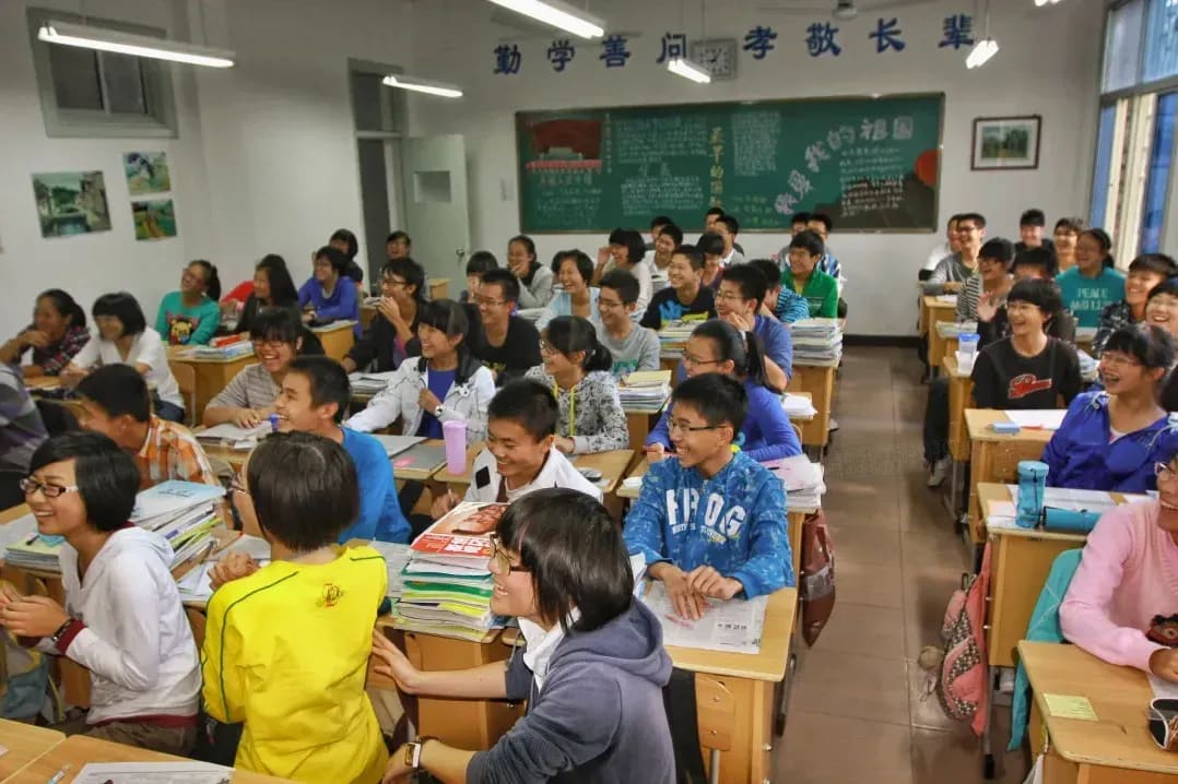 高校・大学受験対策